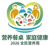【全民营养周】优生优育从营养开始——科学备孕，为生命打好第一块基石