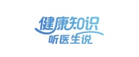 世界甲状腺日｜备孕前，甲状腺准备好了吗？