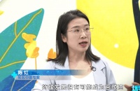 备孕查出HPV阳性还能怀孕吗？北京HPV专家陈红医生解析