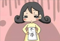 备孕4年无果，她几乎放弃，叶凤玲医生一句话让她重拾信心