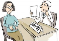高龄备孕，除了调理身体，这些心理准备也很重要