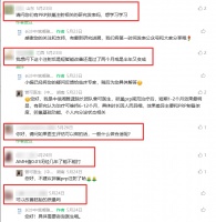 内膜薄、反复移植失败？PRP给子宫“精准施肥”，让好孕水到渠成