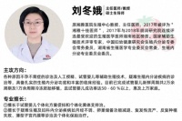 能排卵却怀不上？35+“复杂体质”妈妈，30天内逆风翻盘冲击好孕