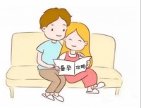 解脲支原体阳性还能备孕吗？备孕前调理要避开这些坑