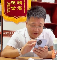 西安甲康张杰提醒：备孕先查甲状腺！甲功不稳，会影响孕期健康