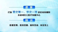 影响女性生育力的关键因素！科学守护备孕底气