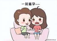 备孕半年没怀上？你天天熬夜抽烟，精子早就被你"耗"坏了