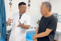 西安甲康甲状腺李三讲解：备孕先查甲状腺，别忽视影响宝宝的隐患