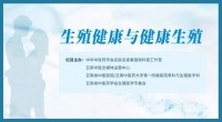 你的坏情绪，卵泡都记得——别慌，这4件小事能让它慢慢长回来