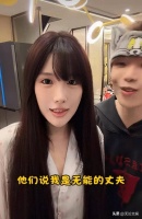 原创         K总自曝备孕两年未果，少年时精子活性不足，坦然就医引热议