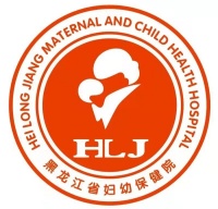 【医讯】全新开诊｜中西医联合生育力评估门诊，为备孕家庭提供一体化诊疗服务