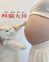 2026年备孕女生必读：备孕别让焦虑消耗自己，情绪稳定才是最好的滋养