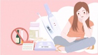 “封山育林”咋备孕？生殖专家给你优生优育黄金法则：年龄、体重、作息全有标准答案