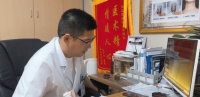 甲状腺功能异常会影响怀孕？备孕女性必看科普指南