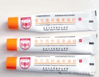 试管科普|备孕、怀孕期间，哪些药物不能随便用？