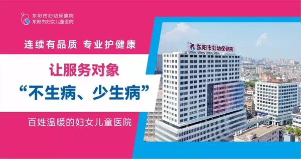 备孕前做好这件事，宝宝少一份风险