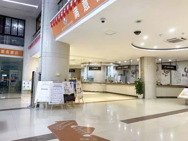 苏州疏通输卵管与调理多囊备孕完整疗程收费参考