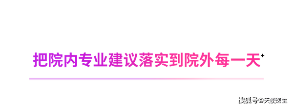 标题2.png