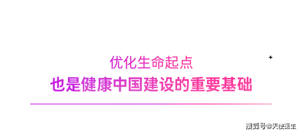 标题4.png