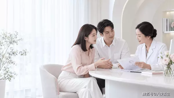 生殖上线.png