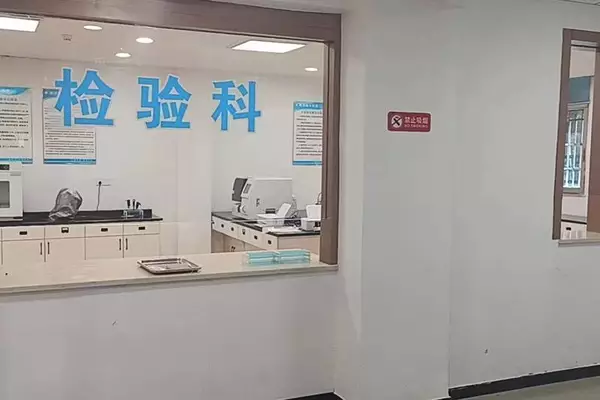 备孕阶段 男性不育检查有哪些注意事项