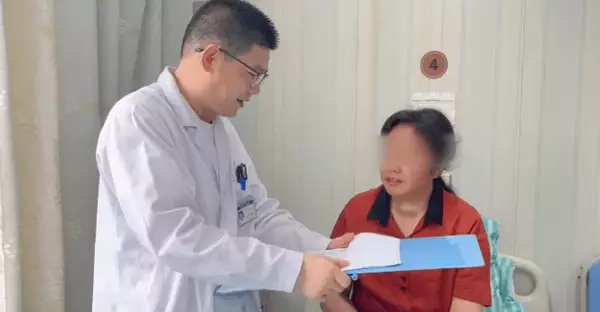 南京长江甲状腺钱宗军讲解：备孕前，为什么建议查一查甲状腺