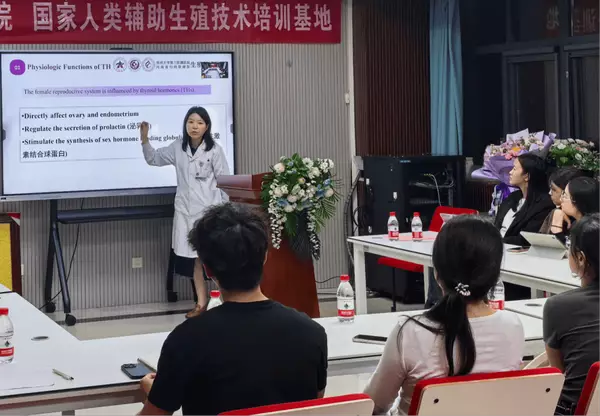 生殖内分泌全英课程第三节——甲状腺疾病与女性不孕