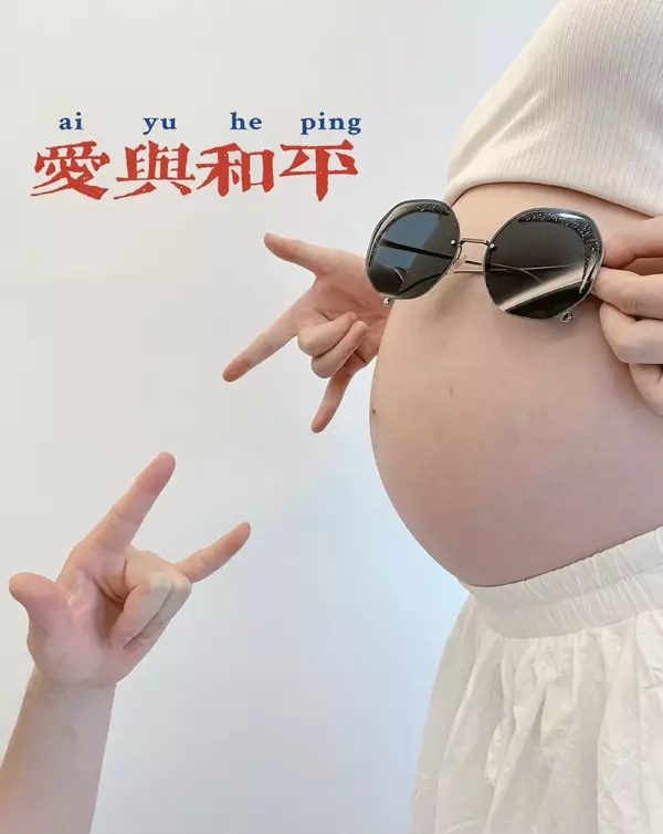 文章插图