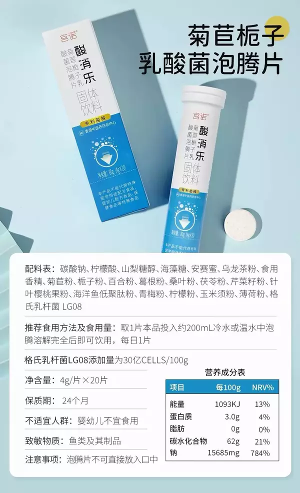 备孕为什么要提前3个月？4个调理动作和4条选购标准