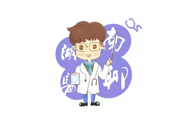 备孕总“卡壳”？别只盯着“通不通”！可能是盆腔环境在拖后腿