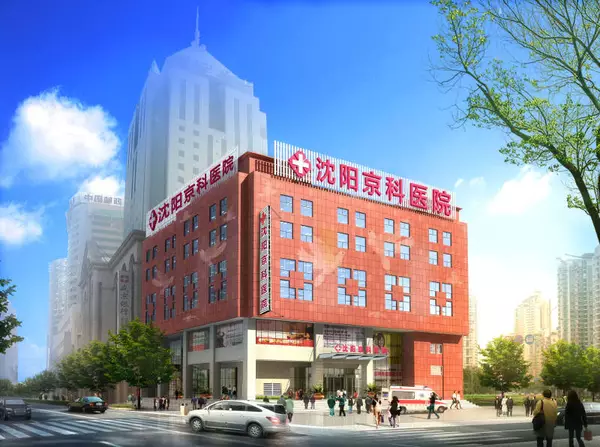 沈阳备孕长期未成功夫妇是否需要共同做相关检查