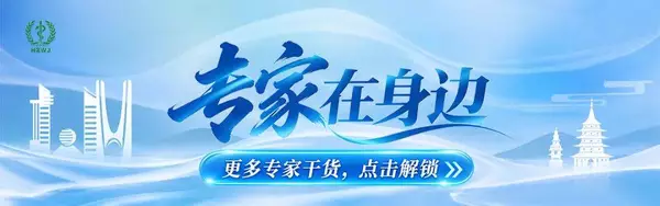 月经有时半年才来一次,备孕一年没动静,一查三种病!“我一点都不胖也中招?”