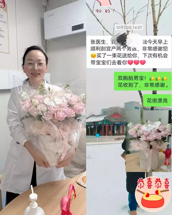 卵泡不长、长大又不排！三次促排三次攻坚，她终迎双胎好孕！