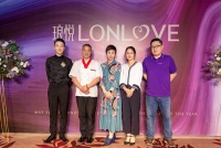 相约海口琅悦 开启度假疗养型月子之旅
