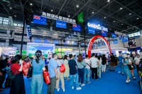 高培草饲奶粉参展消博会 将持续助力自贸港打造永不落幕的消博会