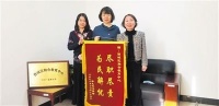 关注特殊需要学生 打开融合教育窗口