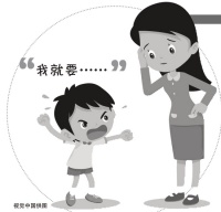 让孩子感受一次 会比说教一百次管用!