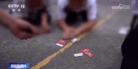 家长火烧孩子估值数万“烟卡” 调查:“烟卡”正升级为赌博