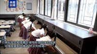解锁“躺睡午休”!全国首个中小学校午休设备地方标准实施