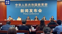 教育部:坚决纠正幼儿园“小学化”