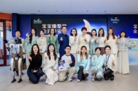 帮宝适联合育儿专家发布《帮宝适321睡整觉法则》